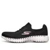 Skechers (wmns)  Go Walk Smart Running Shoes Black/white/purple