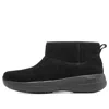 Skechers (wmns)  Go Walk Stability Boot 'black'