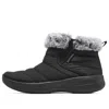 Skechers (wmns)  Go Walk Stability Boot 'black White' In Multi