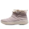 Skechers (wmns)  Go Walk Stability Boot 'purple'