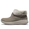 Skechers (wmns)  Go Walk Stability Boots 'brown'