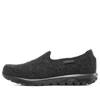 Skechers (wmns)  Go Walk Travel 'black'