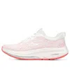 Skechers (wmns)  Go Walk Workout Walker 'outpa - White Hot Coral'