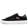 Skechers (wmns)  Goldie 2.0 X Hello Kitty 'black'