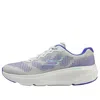 Skechers (wmns)  Gorun Elevate Nimbus 'gray Lavender' In Blue
