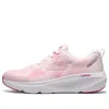 Skechers (wmns)  Gorun Elevate 'pink' In Multi
