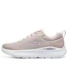 Skechers (wmns)  Gorun Lite 'light Pink'