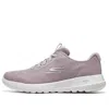 Skechers (wmns)  Gowalk Joy Sea Wind 'mauve'