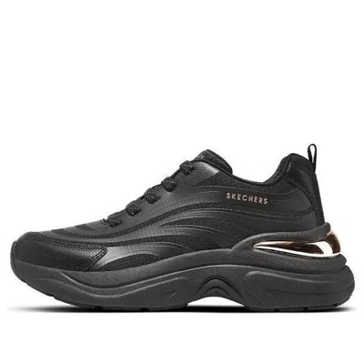 Skechers (wmns)  Hazel-step N Flow 'pure Black'