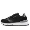 Skechers (wmns)  Heydayz 2.0 'black'