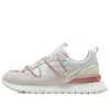 Skechers (wmns)  Heydayz 2.0 'strap In - Off White Pink'