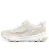 Skechers (wmns)  I-conik 'cream' In White