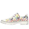 Skechers (wmns)  Jgoldcrown X Roadies - Hashtag Love 'white'