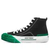 Skechers (wmns)  Keep Fresh New Moon X Circleclean 'black Green'