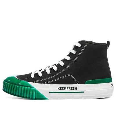 Skechers (wmns)  Keep Fresh New Moon X Circleclean 'black Green'