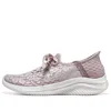 Skechers (wmns)  Martha Stewart X Slip-ins Shoes 'pink White'