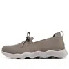 Skechers (wmns)  Massage Fit Lite Intrigue 'brown'
