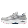 Skechers (wmns)  Max Cushioning Arch Fit 'grey' In Gray