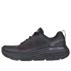 Skechers (wmns)  Max Cushioning Delta Megara 'black'