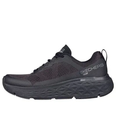 Skechers (wmns)  Max Cushioning Delta Megara 'black'