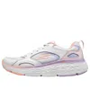 Skechers (wmns)  Max Cushioning Delta Running Shoes 'white Orange Purple'