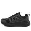 Skechers (wmns)  Max Cushioning Elite 'black'