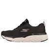 Skechers (wmns)  Max Cushioning Elite 'black White'