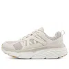 Skechers (wmns)  Max Cushioning Elite 'white'
