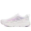 Skechers (wmns)  Max Cushioning Elite 'white Purple'