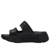 Skechers (wmns)  Max Cushioning Foamies 'black'
