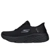 Skechers (wmns)  Max Cushioning Mystic Passion 'triple Black'