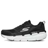 Skechers (wmns)  Max Cushioning Premier 'black White'