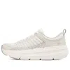 Skechers (wmns)  Max Cushioning Premier Low-top Running Shoes White/grey