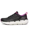 Skechers (wmns)  Max Cushioning Premier Sports Shoes Black/white/purple