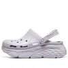 Skechers (wmns)  Max Cushioning 'purple'