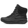 Skechers (wmns)  Modern Comfort Winter Boots 'core Black'