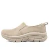 Skechers (wmns)  Modern Dlux 'beige' In Brown
