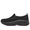 Skechers (wmns)  Modern Dlux 'black' In Multi