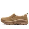 Skechers (wmns)  Modern Dlux 'tan'