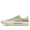 Skechers (wmns)  New Moon