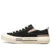 Skechers (wmns)  New Moon Canvas Shoes Gs Black