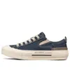 Skechers (wmns)  New Moon Low Canvas Shoes Navy