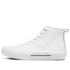 Skechers (wmns)  New Moon 'white'