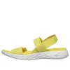 Skechers (wmns)  On-the-go 600 In Yellow