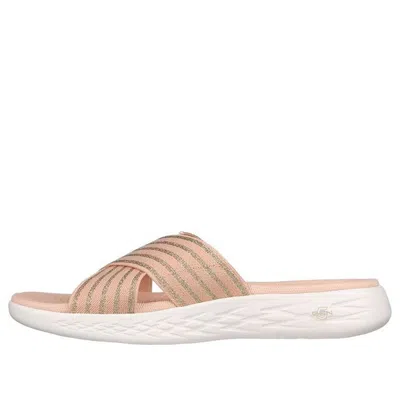 Skechers (wmns)  On-the-go 600-stunning 'rose'