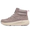 Skechers (wmns)  On-the-go Elevate