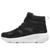 Skechers (wmns)  On The Go Elevate