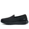 Skechers (wmns)  On-the-go Flex 'black'