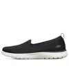Skechers (wmns)  On-the-go Flex 'black White'