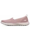 Skechers (wmns)  On-the-go Flex Dahlia 'blush Pink'
